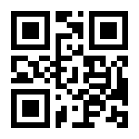 QR-Code zur Seite https://www.isbn.de/9783991122760