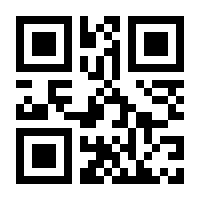 QR-Code zur Seite https://www.isbn.de/9783991122982