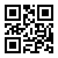 QR-Code zur Seite https://www.isbn.de/9783991123149