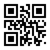 QR-Code zur Buchseite 9783991123224