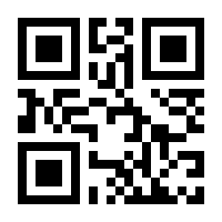 QR-Code zur Seite https://www.isbn.de/9783991123262