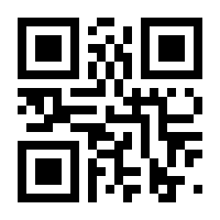 QR-Code zur Seite https://www.isbn.de/9783991126683