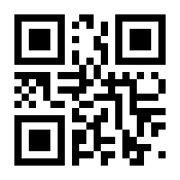 QR-Code zur Seite https://www.isbn.de/9783991126935