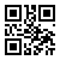 QR-Code zur Seite https://www.isbn.de/9783991131533