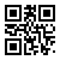 QR-Code zur Seite https://www.isbn.de/9783991131748