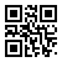 QR-Code zur Seite https://www.isbn.de/9783991131809