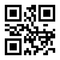 QR-Code zur Seite https://www.isbn.de/9783991132547