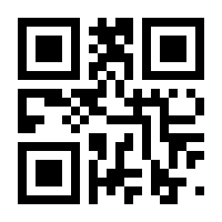 QR-Code zur Buchseite 9783991132998