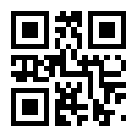 QR-Code zur Seite https://www.isbn.de/9783991133001