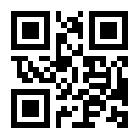 QR-Code zur Buchseite 9783991134909