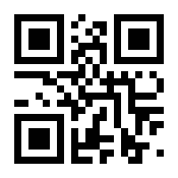 QR-Code zur Seite https://www.isbn.de/9783991135418