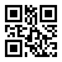 QR-Code zur Buchseite 9783991136576