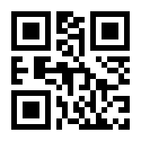 QR-Code zur Seite https://www.isbn.de/9783991137269