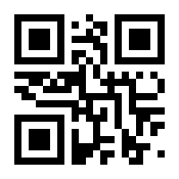 QR-Code zur Seite https://www.isbn.de/9783991137344