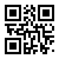 QR-Code zur Seite https://www.isbn.de/9783991137924
