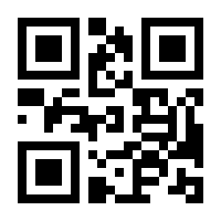 QR-Code zur Seite https://www.isbn.de/9783991139171