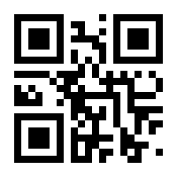 QR-Code zur Seite https://www.isbn.de/9783991140665