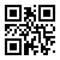 QR-Code zur Seite https://www.isbn.de/9783991141068