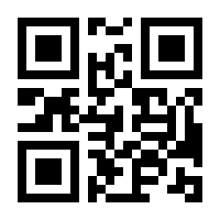 QR-Code zur Seite https://www.isbn.de/9783991254287