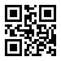 QR-Code zur Seite https://www.isbn.de/9783991254423