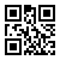 QR-Code zur Seite https://www.isbn.de/9783991257554