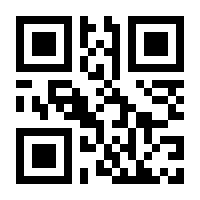 QR-Code zur Seite https://www.isbn.de/9783991257974