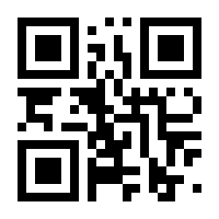 QR-Code zur Seite https://www.isbn.de/9783991262121
