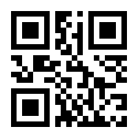 QR-Code zur Seite https://www.isbn.de/9783991262145