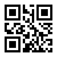 QR-Code zur Seite https://www.isbn.de/9783991262640