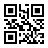QR-Code zur Seite https://www.isbn.de/9783991262688
