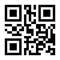 QR-Code zur Seite https://www.isbn.de/9783991262916