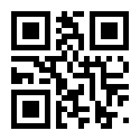 QR-Code zur Seite https://www.isbn.de/9783991262978