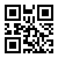 QR-Code zur Seite https://www.isbn.de/9783991280002