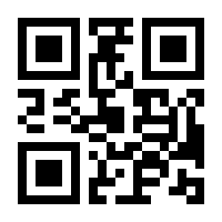 QR-Code zur Seite https://www.isbn.de/9783991290032