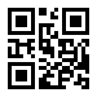 QR-Code zur Buchseite 9783991294122