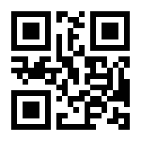 QR-Code zur Seite https://www.isbn.de/9783991294306