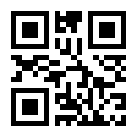 QR-Code zur Seite https://www.isbn.de/9783991294382