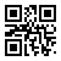 QR-Code zur Seite https://www.isbn.de/9783991294511
