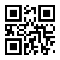 QR-Code zur Buchseite 9783991295365