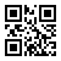 QR-Code zur Seite https://www.isbn.de/9783991300250