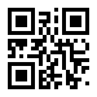 QR-Code zur Seite https://www.isbn.de/9783991301103