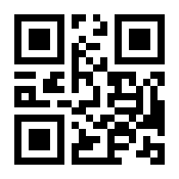 QR-Code zur Seite https://www.isbn.de/9783991306535