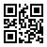 QR-Code zur Seite https://www.isbn.de/9783991307112