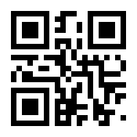 QR-Code zur Seite https://www.isbn.de/9783991308966