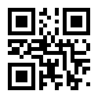 QR-Code zur Seite https://www.isbn.de/9783991360131