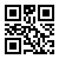 QR-Code zur Seite https://www.isbn.de/9783991365006