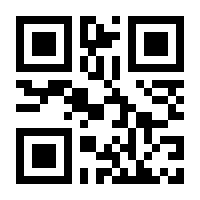 QR-Code zur Seite https://www.isbn.de/9783991381006