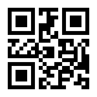 QR-Code zur Seite https://www.isbn.de/9783991440383