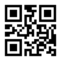 QR-Code zur Seite https://www.isbn.de/9783991440482