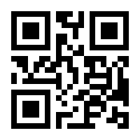 QR-Code zur Seite https://www.isbn.de/9783991462729